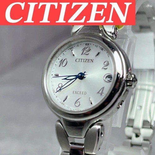 Item citizen exceed es9470 50a - item,